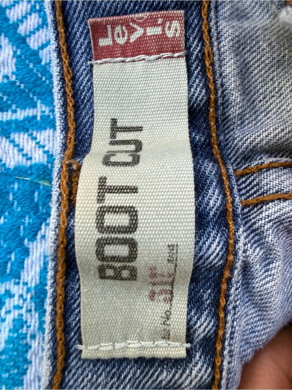 Levis classic levi